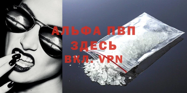 герыч Арсеньев