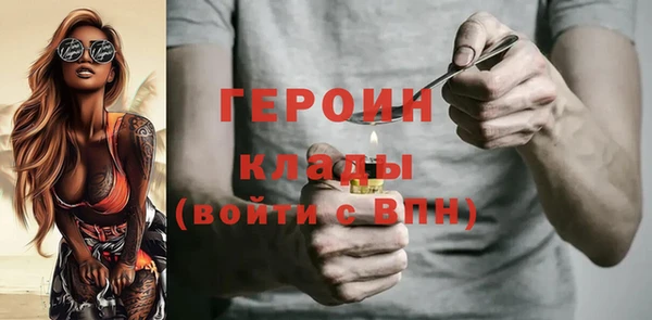 кокаин колумбия Аркадак
