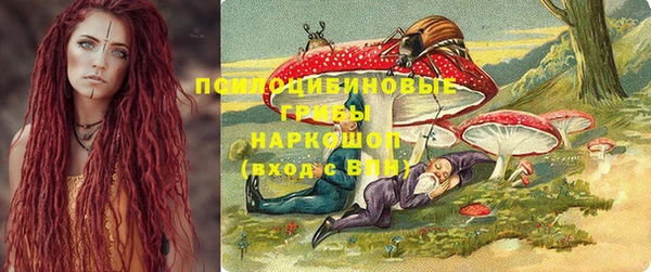 кокаин колумбия Аркадак