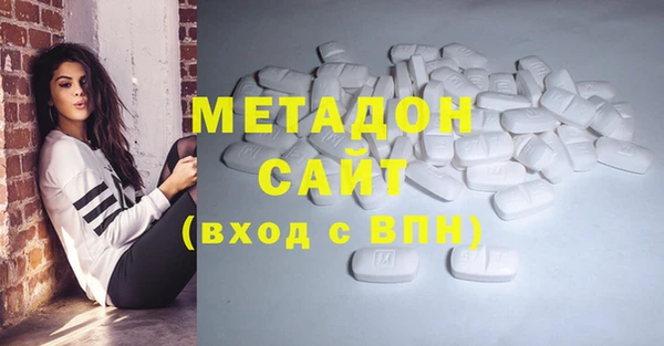 кокаин колумбия Аркадак