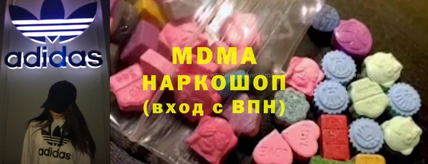 кокаин колумбия Аркадак