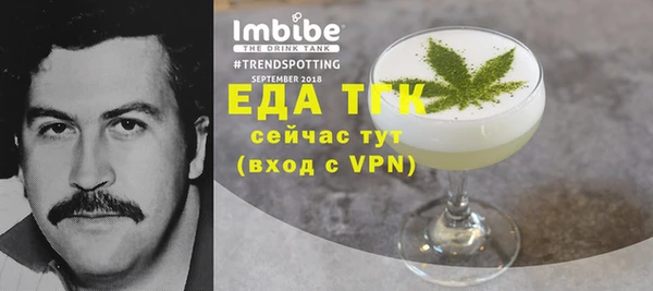 кокаин колумбия Аркадак
