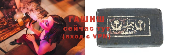 кокаин колумбия Аркадак