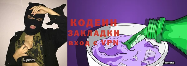 кокаин колумбия Аркадак