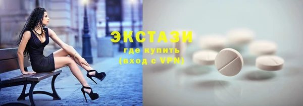 кокаин колумбия Аркадак