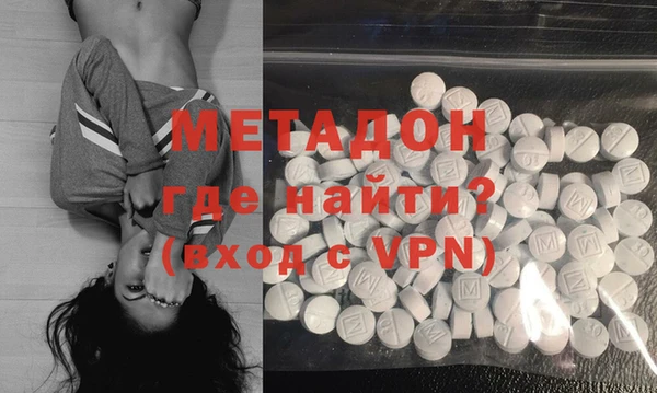 кокаин колумбия Аркадак