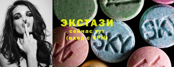 амф Сафоново