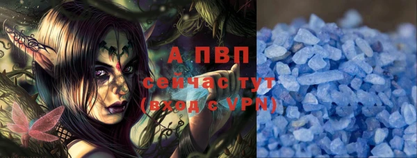 герыч Арсеньев