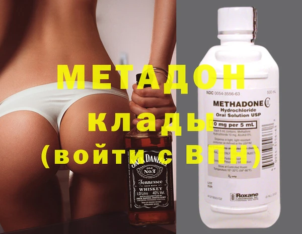 кокаин колумбия Аркадак