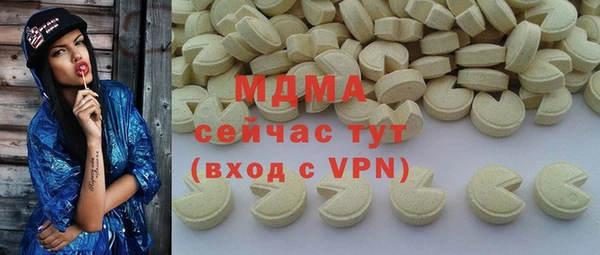 кокаин колумбия Аркадак