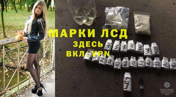 кокаин колумбия Аркадак